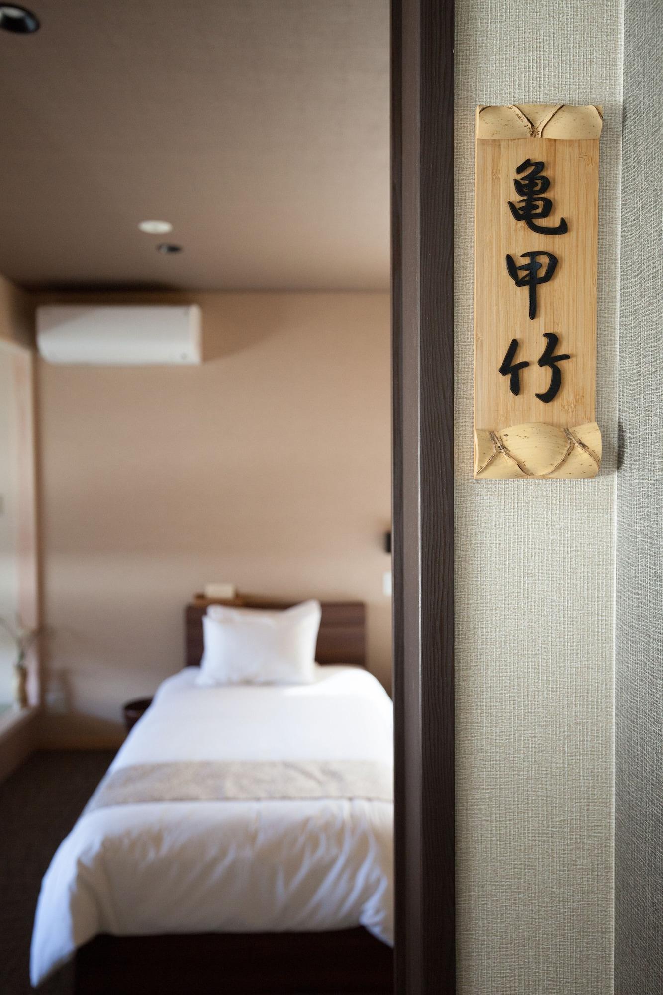 Kyoto Guest Inn Nagaokakyo Екстер'єр фото
