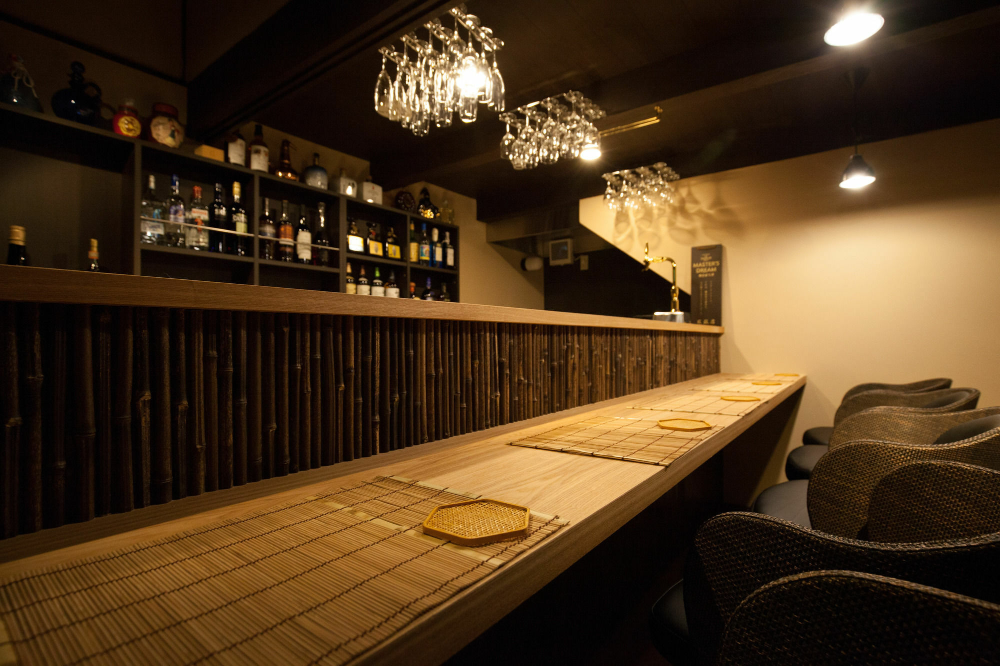 Kyoto Guest Inn Nagaokakyo Екстер'єр фото