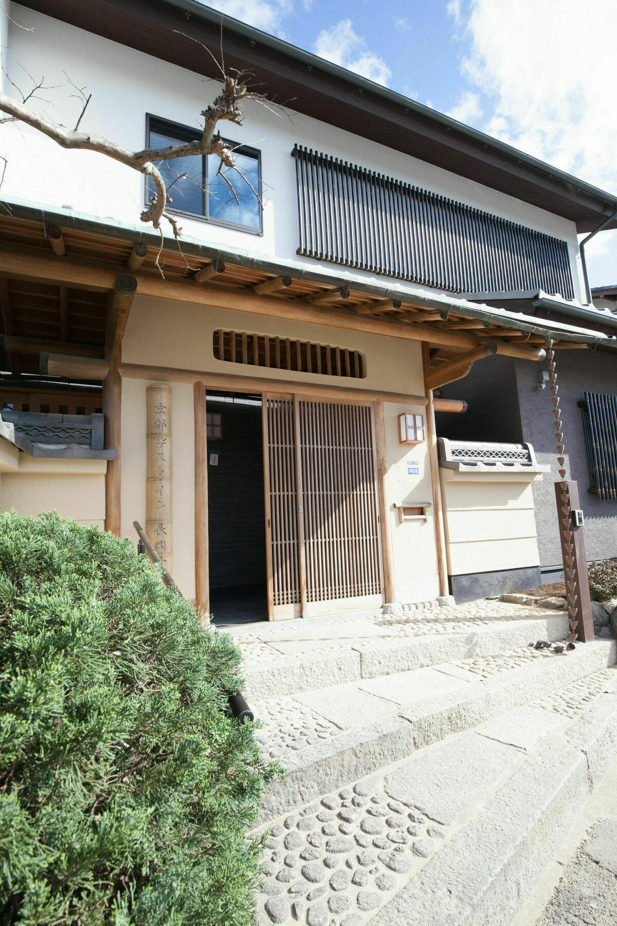 Kyoto Guest Inn Nagaokakyo Екстер'єр фото